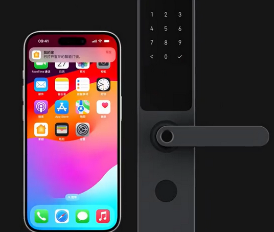 钟楼iPhone维修站分享在iPhone上使用家庭钥匙开启智能门锁 