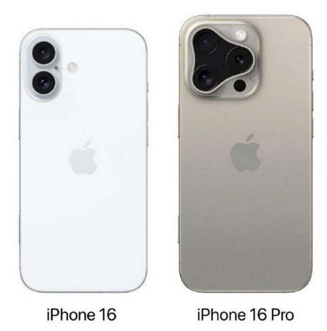 钟楼苹果16维修网点分享iPhone16系列提升明显吗 