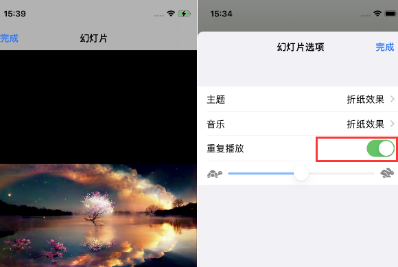 钟楼苹果14维修店分享iPhone14相册视频如何循环播放