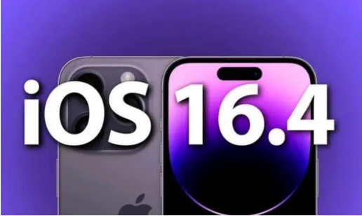 钟楼苹果14维修分享：iPhone14可以升级iOS16.4beta2吗？ 