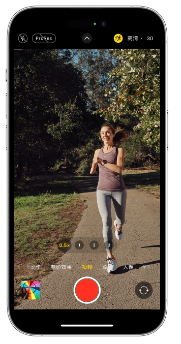 钟楼苹果14维修店分享iPhone 14 机型使用“运动模式”拍摄更稳定的视频 
