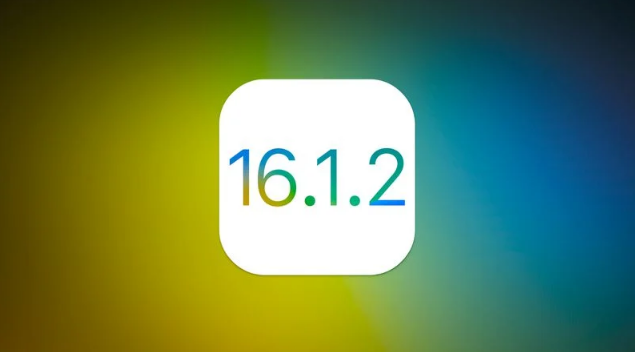 钟楼苹果维修分享iOS 16.2有Bug能降级吗？ iOS 16.1.2已关闭验证 