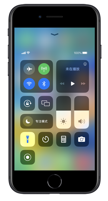 钟楼苹果14维修分享苹果iPhone 14 Pro手电筒开启方法 