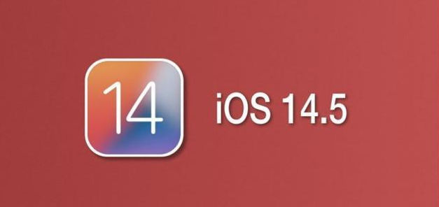 钟楼苹果手机维修分享iOS14.5正式版本周要到 