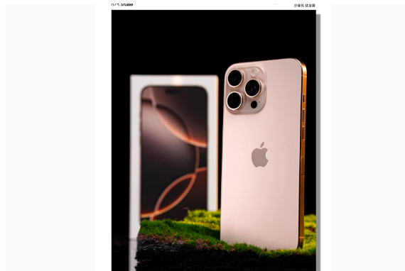 钟楼苹果手机维修分享iPhone 16 Pro Max换电池 