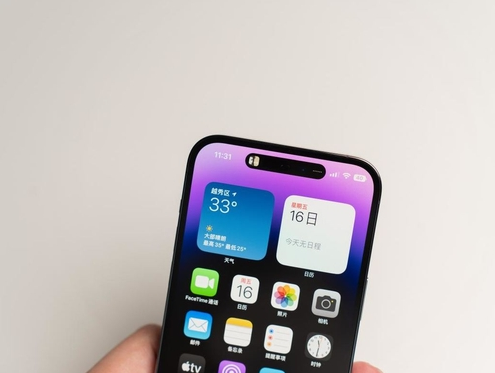 钟楼苹果维修点分享iPhone 14 Pro手机黑屏多类诱因 